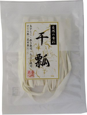 かんぴょう　中国産