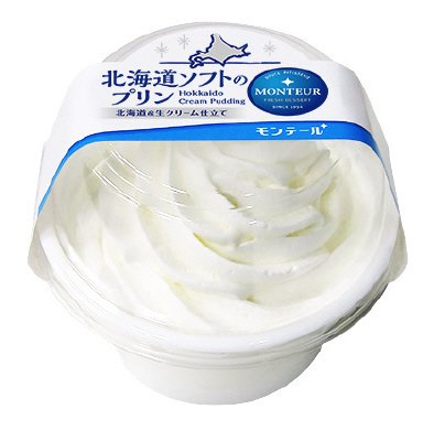 北海道ソフトのプリン
