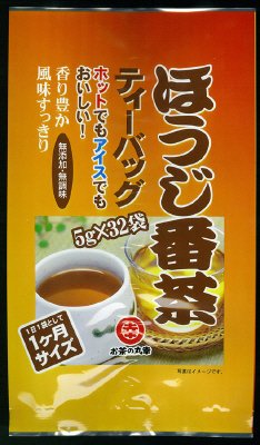 丸幸ほうじ番茶ティーバッグ