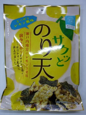 サクッとのり天　レモン風味