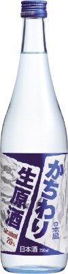 かちわり生原酒