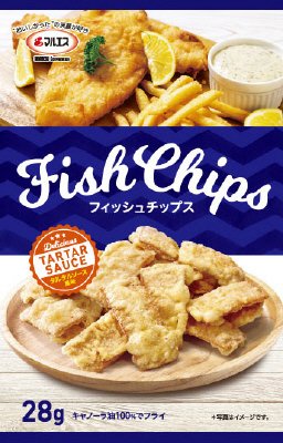 フィッシュチップス　タルタルソース風味