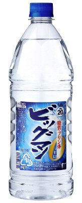 ビッグマン　２０％