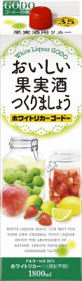 ホワイトリカーゴードー　３５％