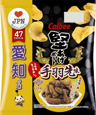 堅あげポテト手羽先味