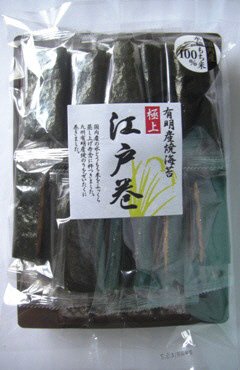 江戸巻ファミリーサイズ