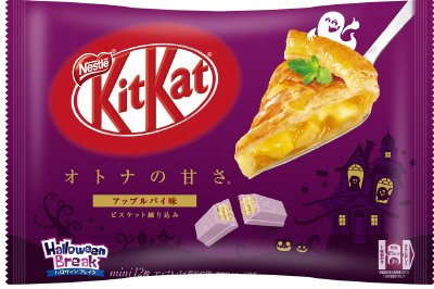 キットカット　ミニ　オトナの甘さ　アップルパイ味