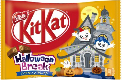 キットカット　ミニ　ハロウィンパック