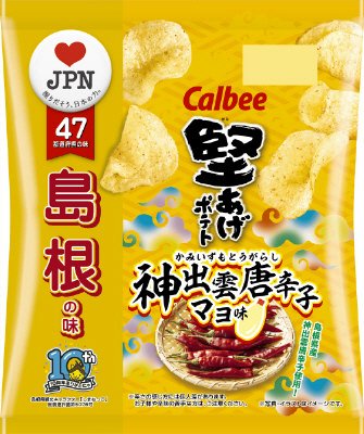 堅あげポテト神出雲唐辛子マヨ味