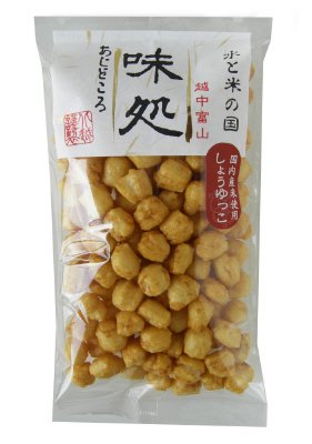 味処しょうゆっこ