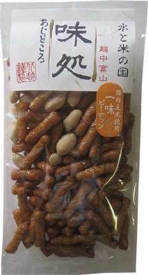 味処　一味ピーナッツ