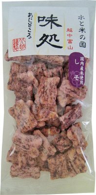 味処しそ