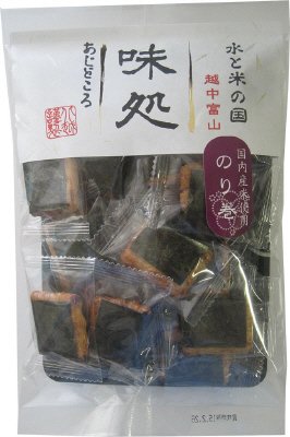 味処のり巻