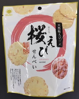 桜えびせんべいＳＰ