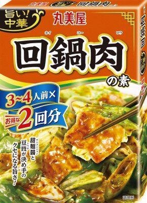 旨い！中華　２回分回鍋肉の素