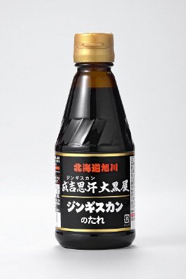 成吉思汗大黒屋　ジンギスカンのたれ