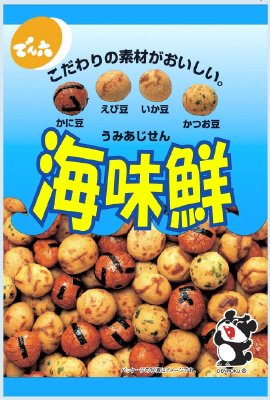海味鮮