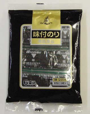 SRP味朝の香６束