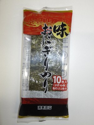 味おにぎりのり３切１０枚