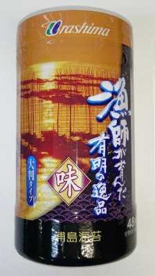 漁師が育んだ有明の逸品卓上味付のり