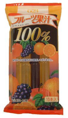 フルーツ果汁１００％