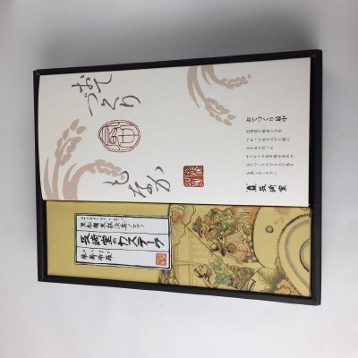 カステーラ・もなか5個詰合せ