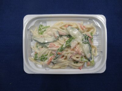 トップバリュグリーンアイフリーフロム野菜スパゲティサラダ　中