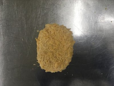 ＤＳＢＰ　牛肉入りコロッケ