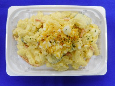 玉子ポテマカサラダ大