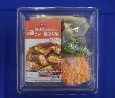 カレー麻婆豆腐キット