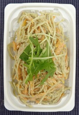 国産炒めごぼうのサラダ増量