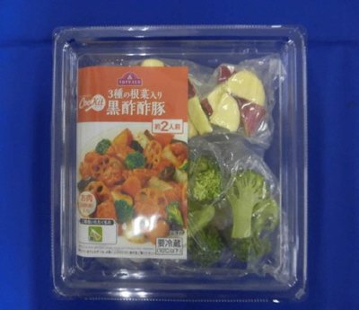 黒酢酢豚キット