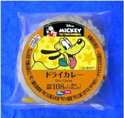 ディズニー　ドライカレー