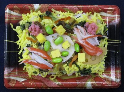 TV具だくさん彩りちらし寿司一人前／アルティフーズ川崎