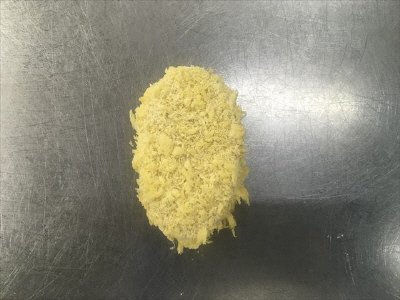 ＤＳＢＰ　かぼちゃコロッケ