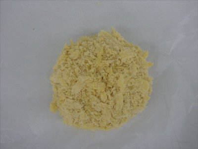 ＢＰ　二層仕立ての牛肉入りコロッケ