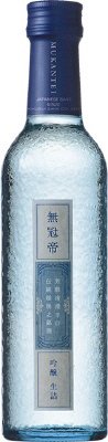 無冠帝