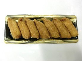 バリ旨！いなり寿司５個＋２個