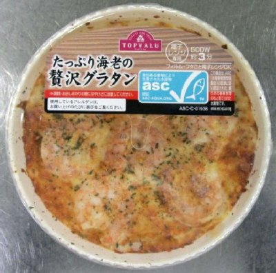 ａｓｃ認証たっぷりえびの贅沢グラタン