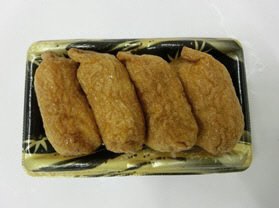 バリ旨！いなり寿司３個＋１個