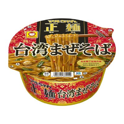 マルちゃん正麺　カップ　台湾まぜそば