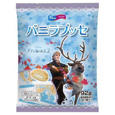 アナと雪の女王2　バニラブッセ