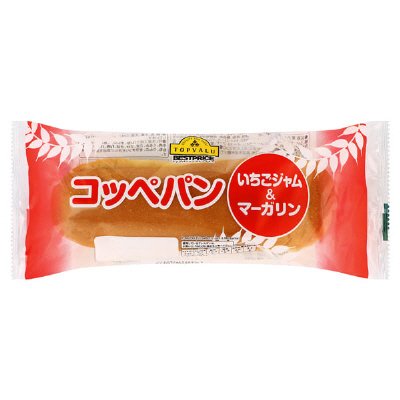 コッペパン　いちごジャム＆マーガリン（大阪空港）