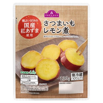 国産さつまいもレモン煮