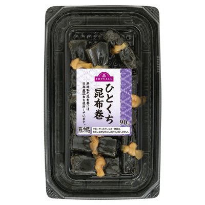 ひとくち昆布巻