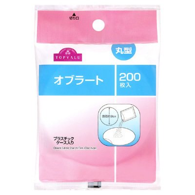オブラート　丸