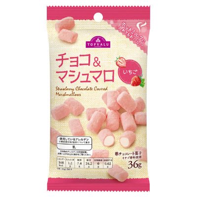 チョコ＆マシュマロ　いちご