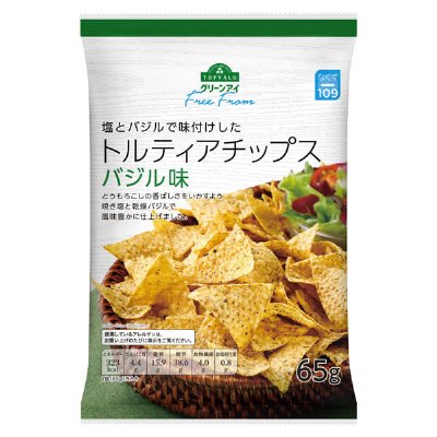 トルティアチップスバジル味