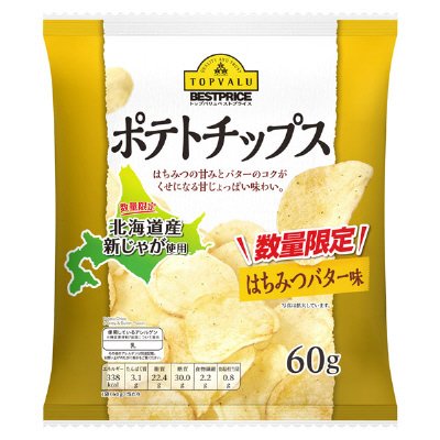 ポテトチップスはちみつバター味