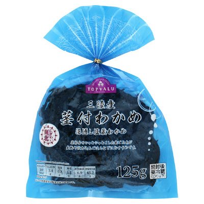 三陸産茎付わかめ